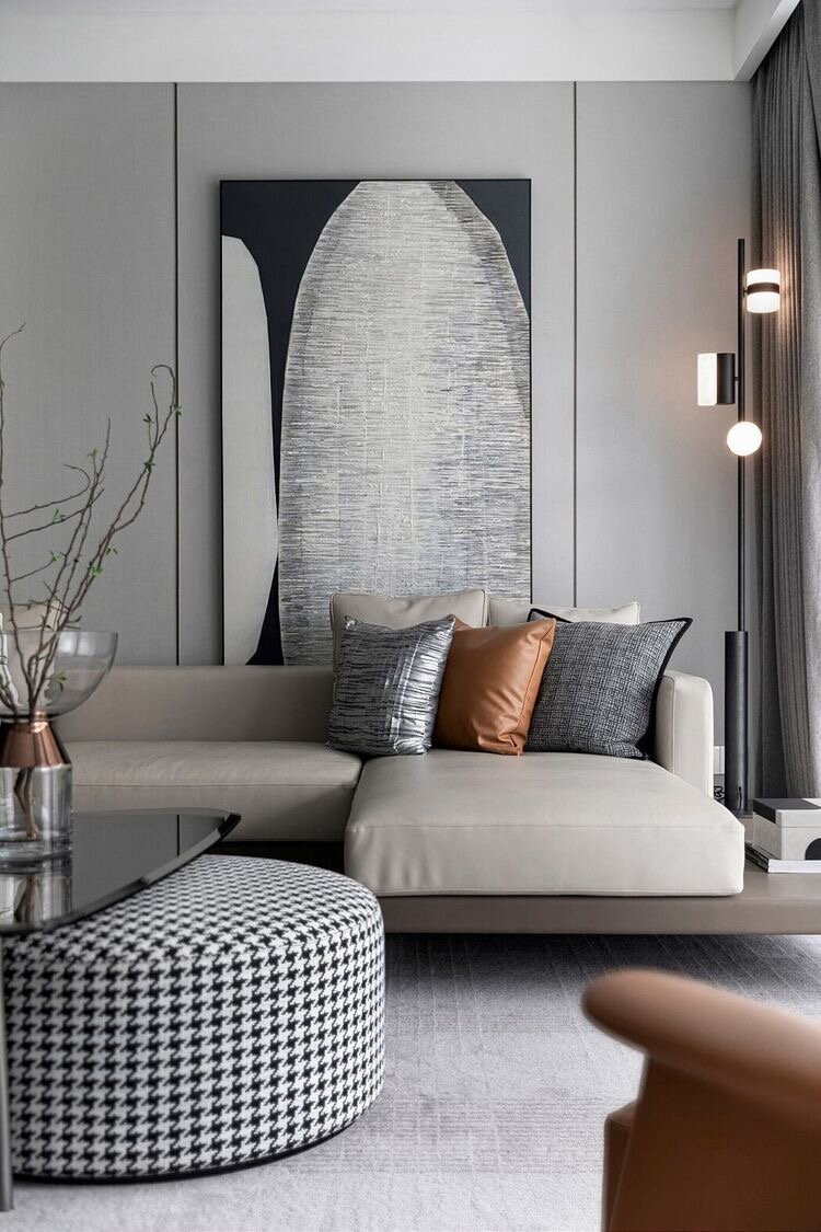 Современный стиль