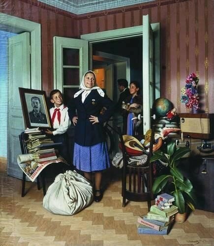 А. И. Лактионов "Переезд на новую квартиру" 1952г.