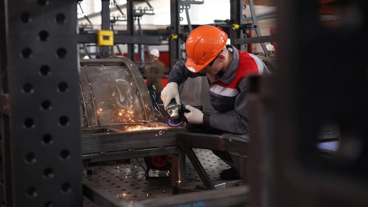 Фото: Царьград.