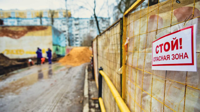    Модернизация теплосетей в Химках © Пресс-служба администрации г.о. Химки