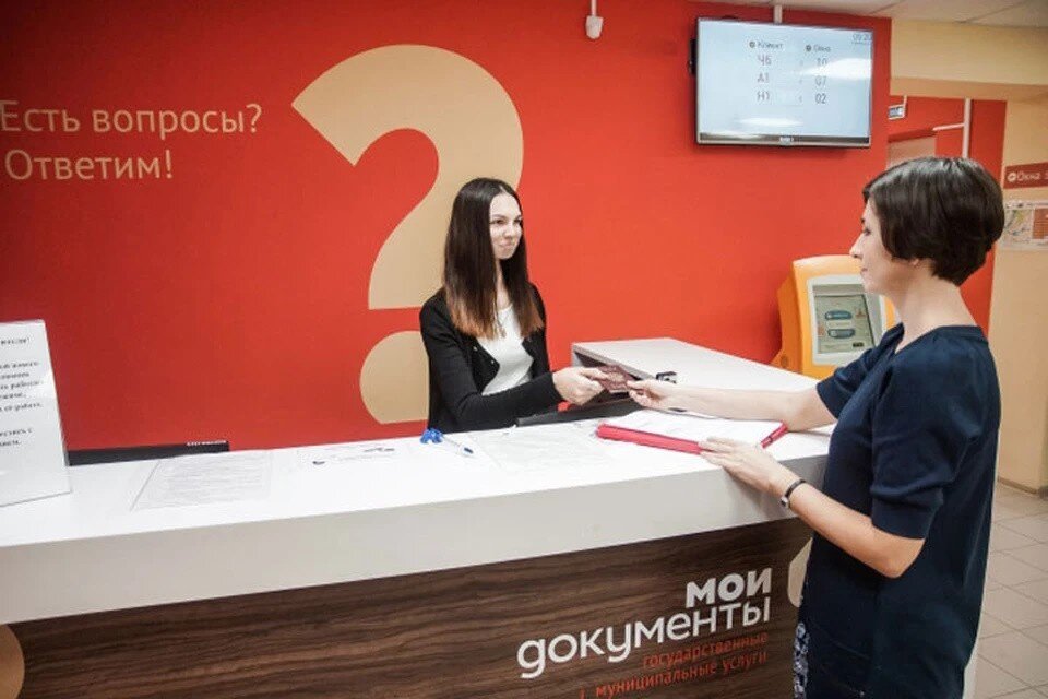     Минцифры: удалить аккаунт на Госуслугах можно при обращении в МФЦ Светлана МАКОВЕЕВА