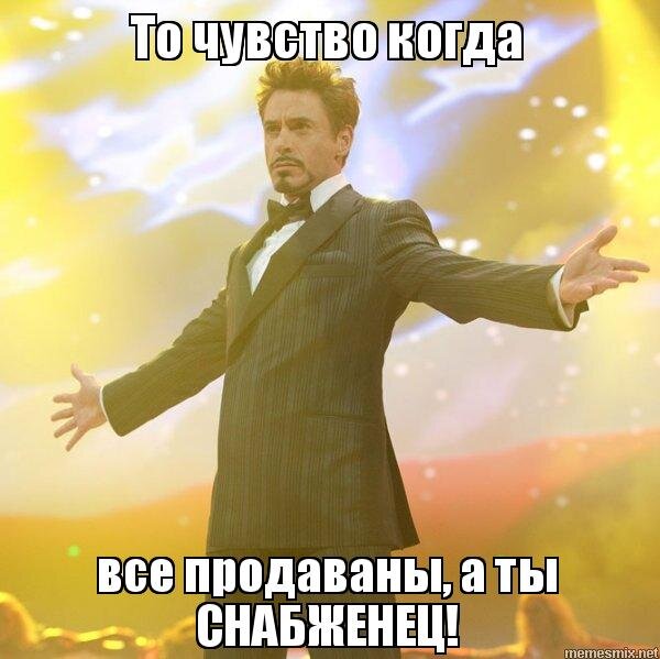 взято из открытых источников