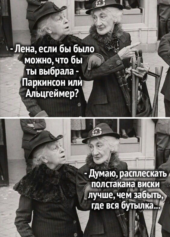 фото из открытых источников интернет