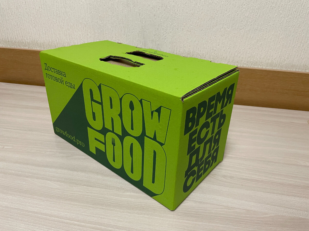 В таком виде приходит питание, фото автора