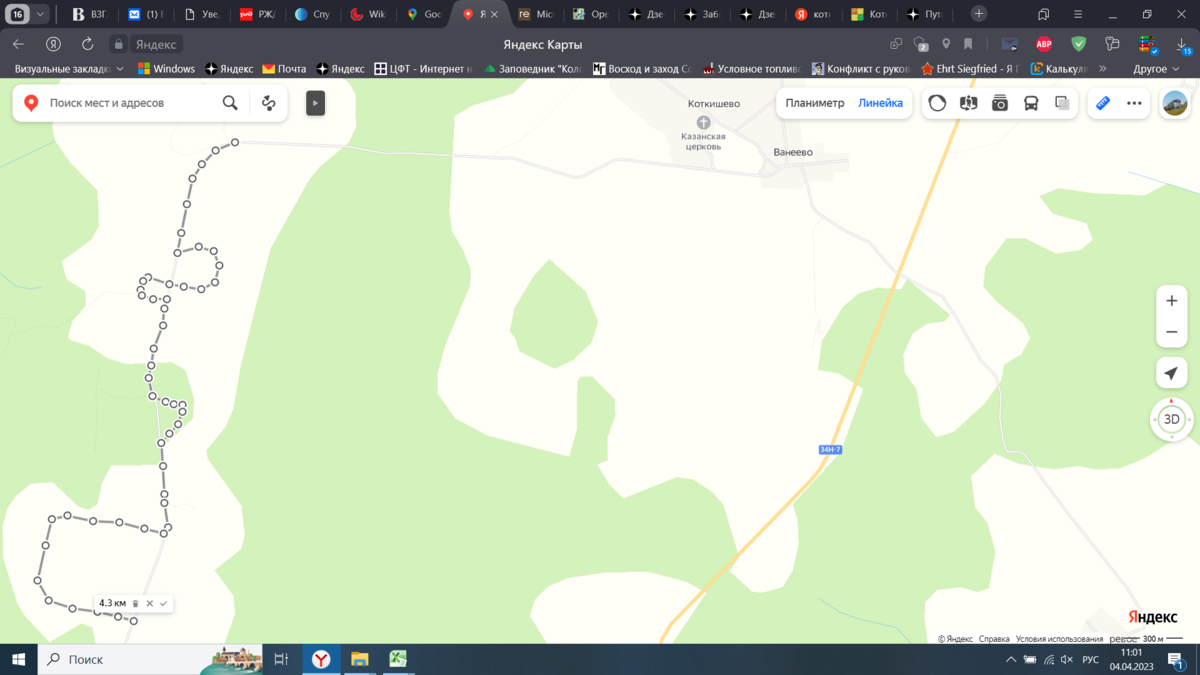 маршрут похода Карпово - Филисово - Карпово