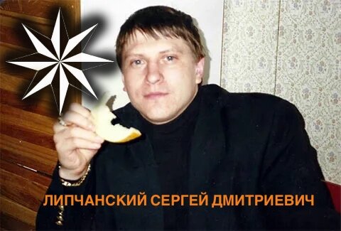 Древо жизни 