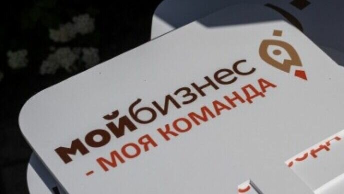     Повысить уровень компетенции вновь предлагает центр «Мой бизнес». В апреле его специалисты подготовили для начинающих и уже опытных предпринимателей обучающую программу.