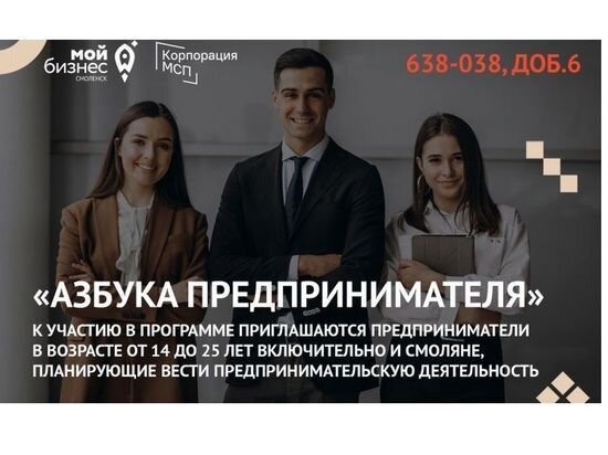     Фото: vk.com/cpp67