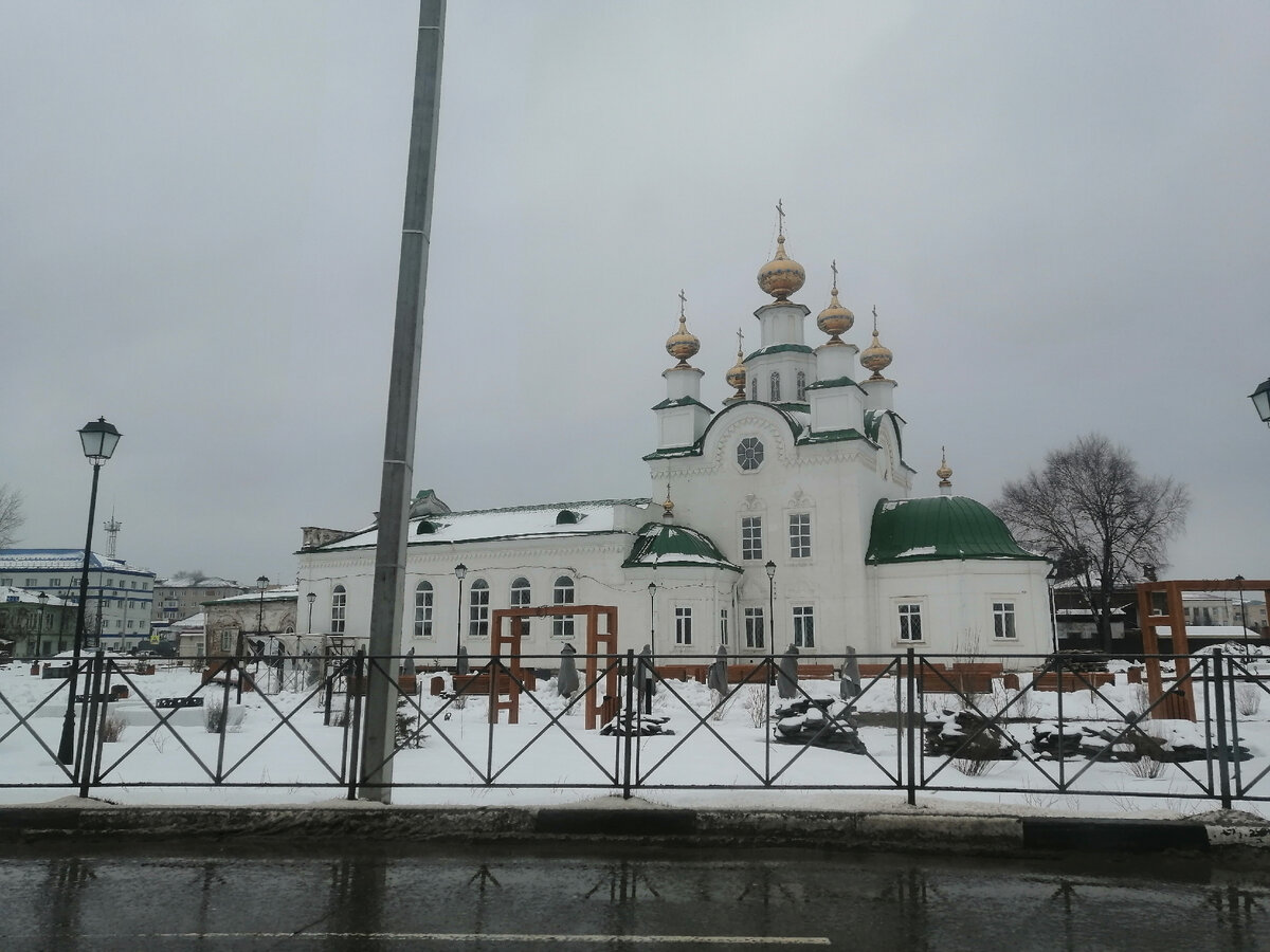 Успенская церковь