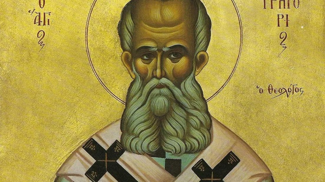 Акафист григорию богослову. Свт. Григория Богослова, архиеп. Константинопольского.