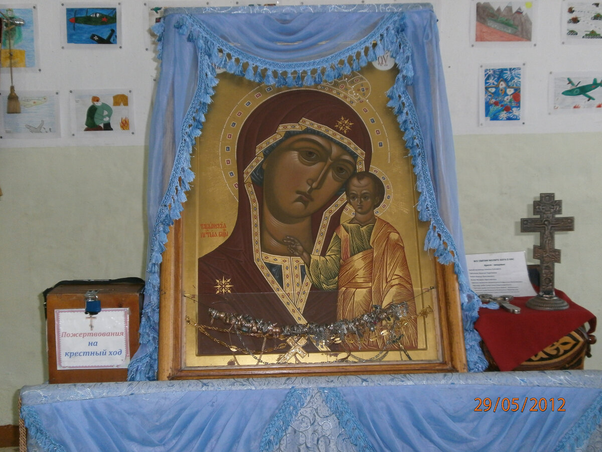 Табынская икона Богородицы