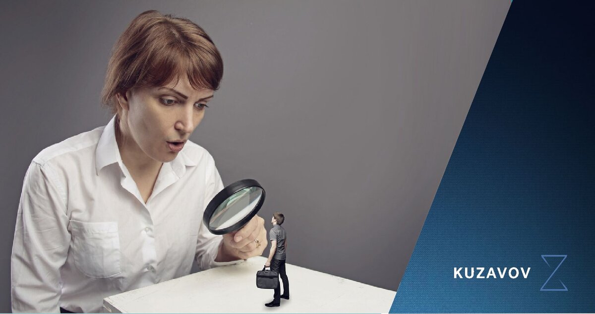 фокус на себе. цель картинка. раздел имущества супруга. концентрация внимания. фокус внимания.