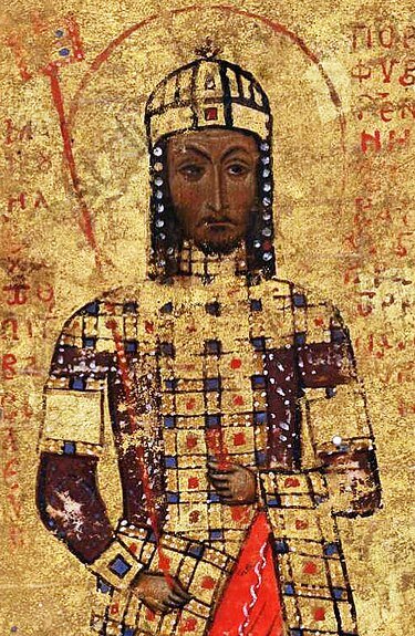 Мануил I Комнин (28 ноября 1118 — 24 сентября 1180) — византийский император