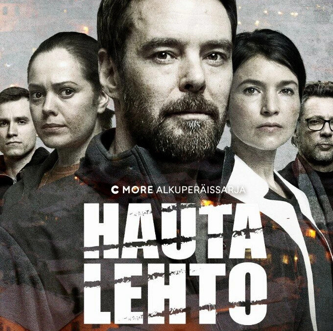 Постер к сериалу
