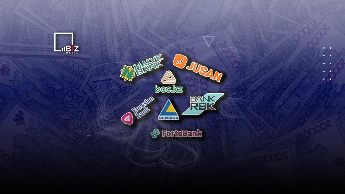    Фото: © Bizmedia.kz Август Макаров