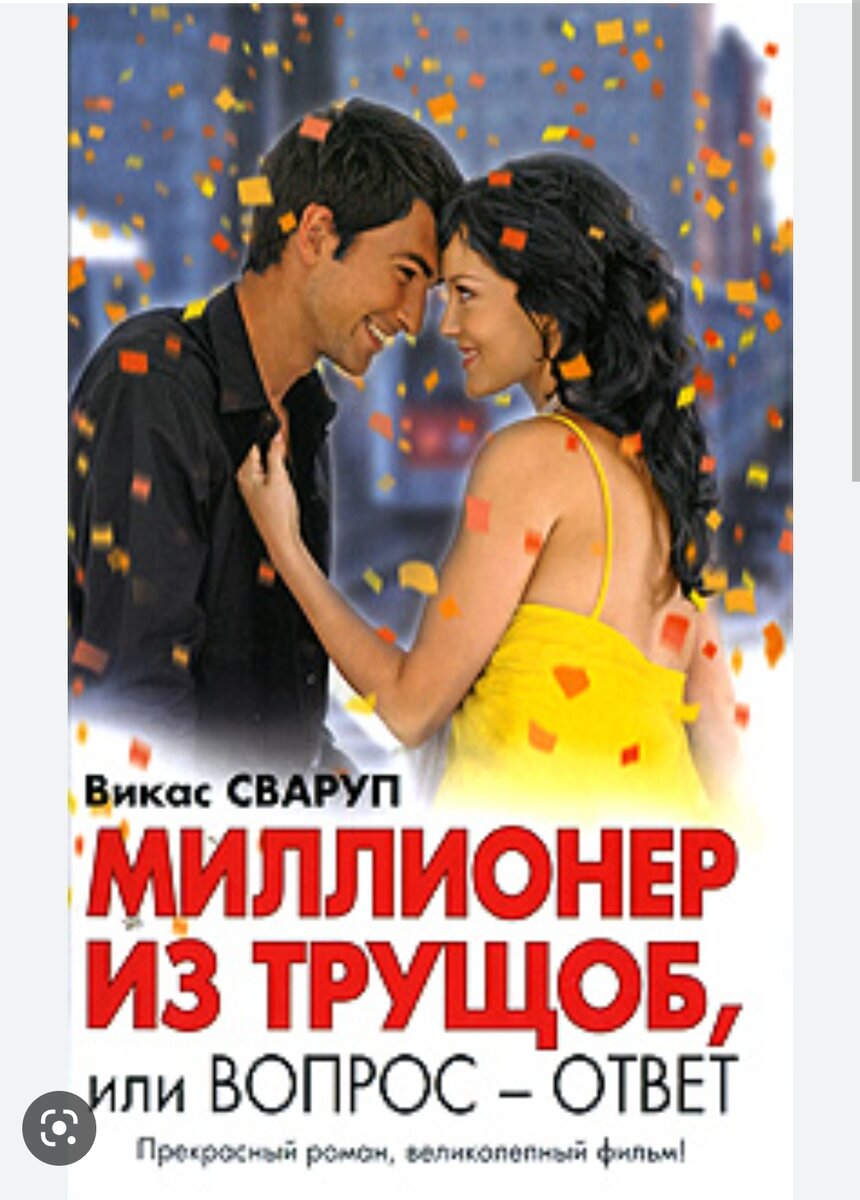 Скриншот. Открытый источник. 