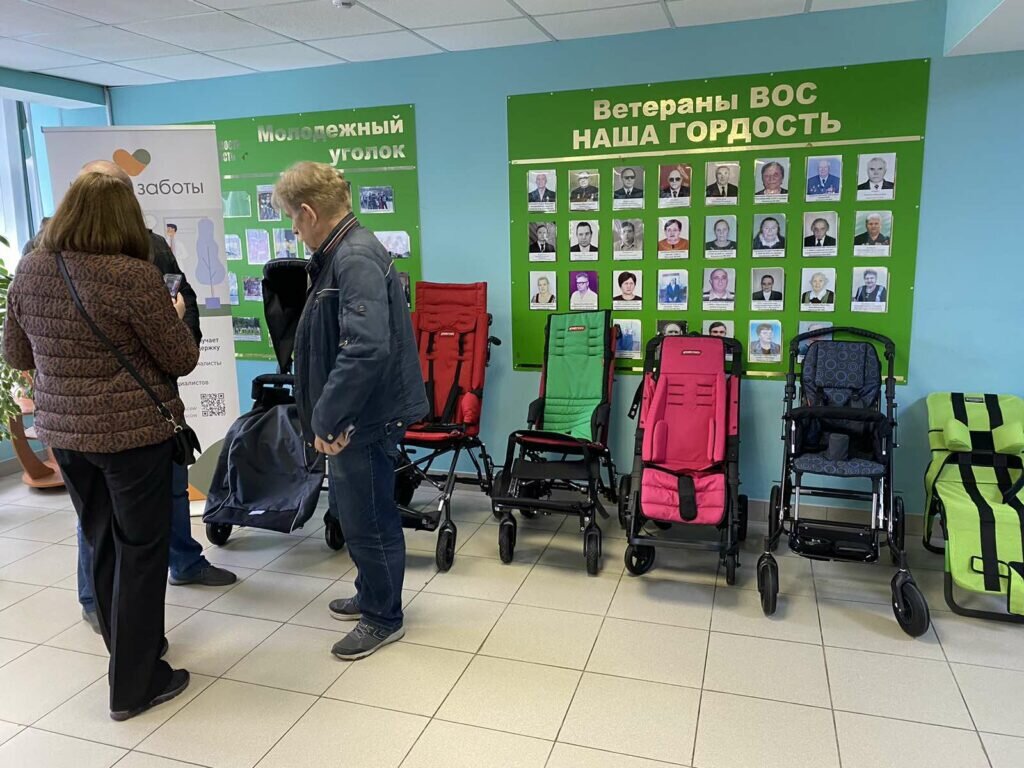 Листайте вправо, чтобы увидеть больше изображений