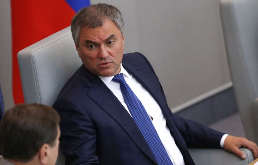    Госдума хочет лишить доходов тех, кто поливает грязью Россию