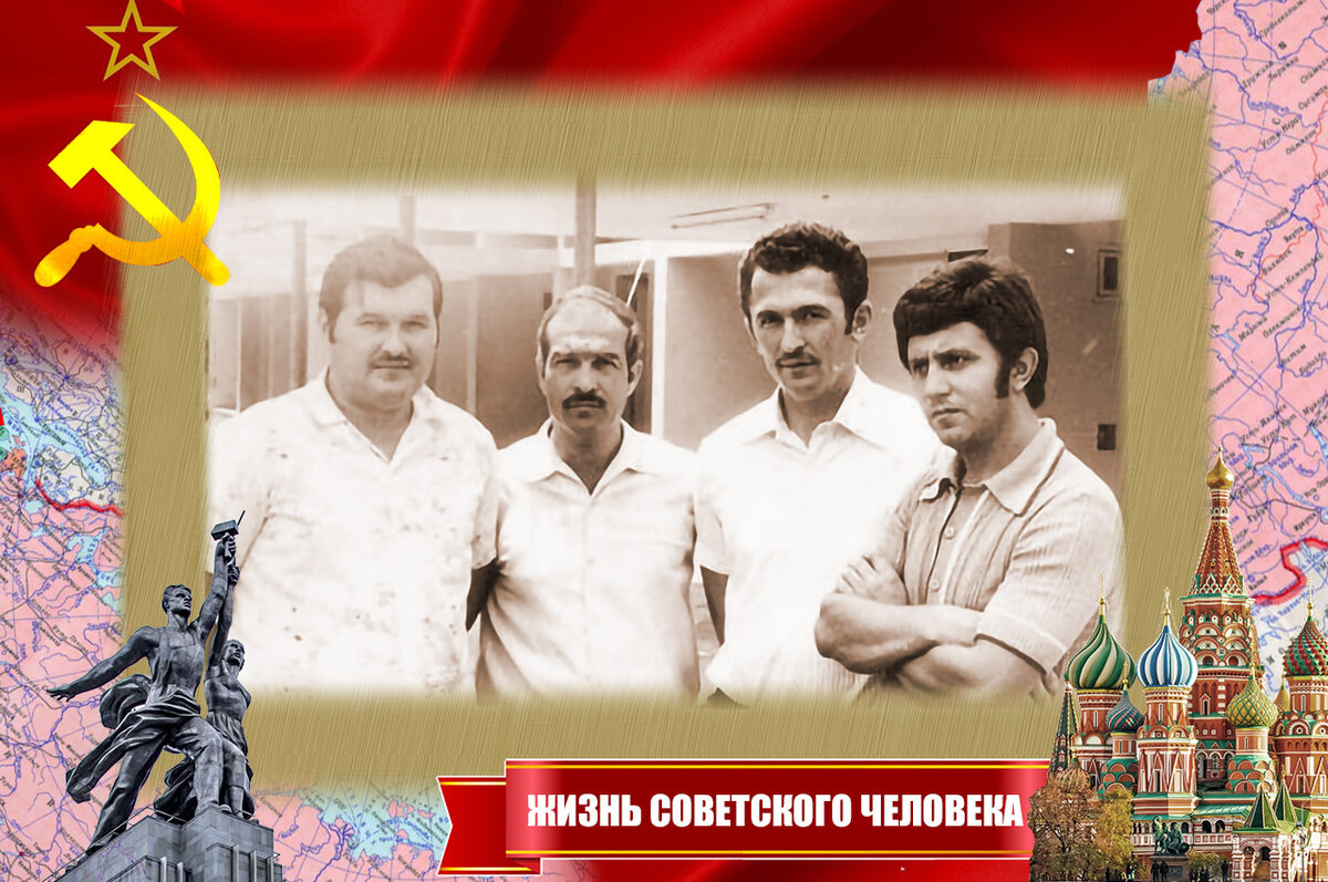 Первый слева Чернецкий, второй - Моллаев. Фото в Анголе