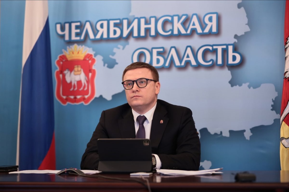    Текслер обратился к рыбакам после трагедии на озере Комкуль