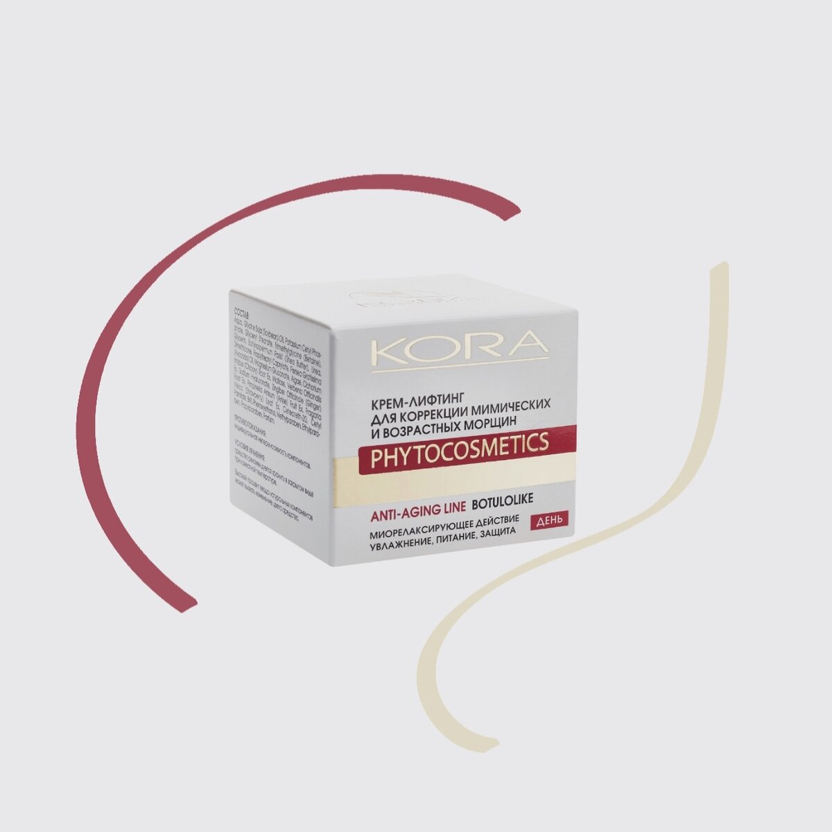 Кора лифтинг овал. Крем для лица гарньер ультра лифтинг. Состав крема лифтинга. Подтягивающий крем для лица термолифтинг anew clinical. Белорэк крем-лифтинг состав.