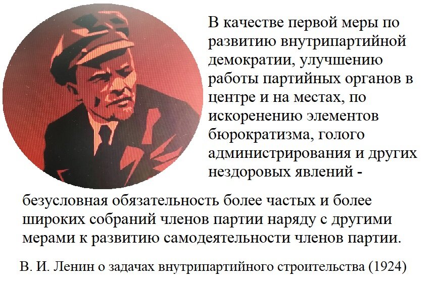 Свободная иллюстрация к статье
