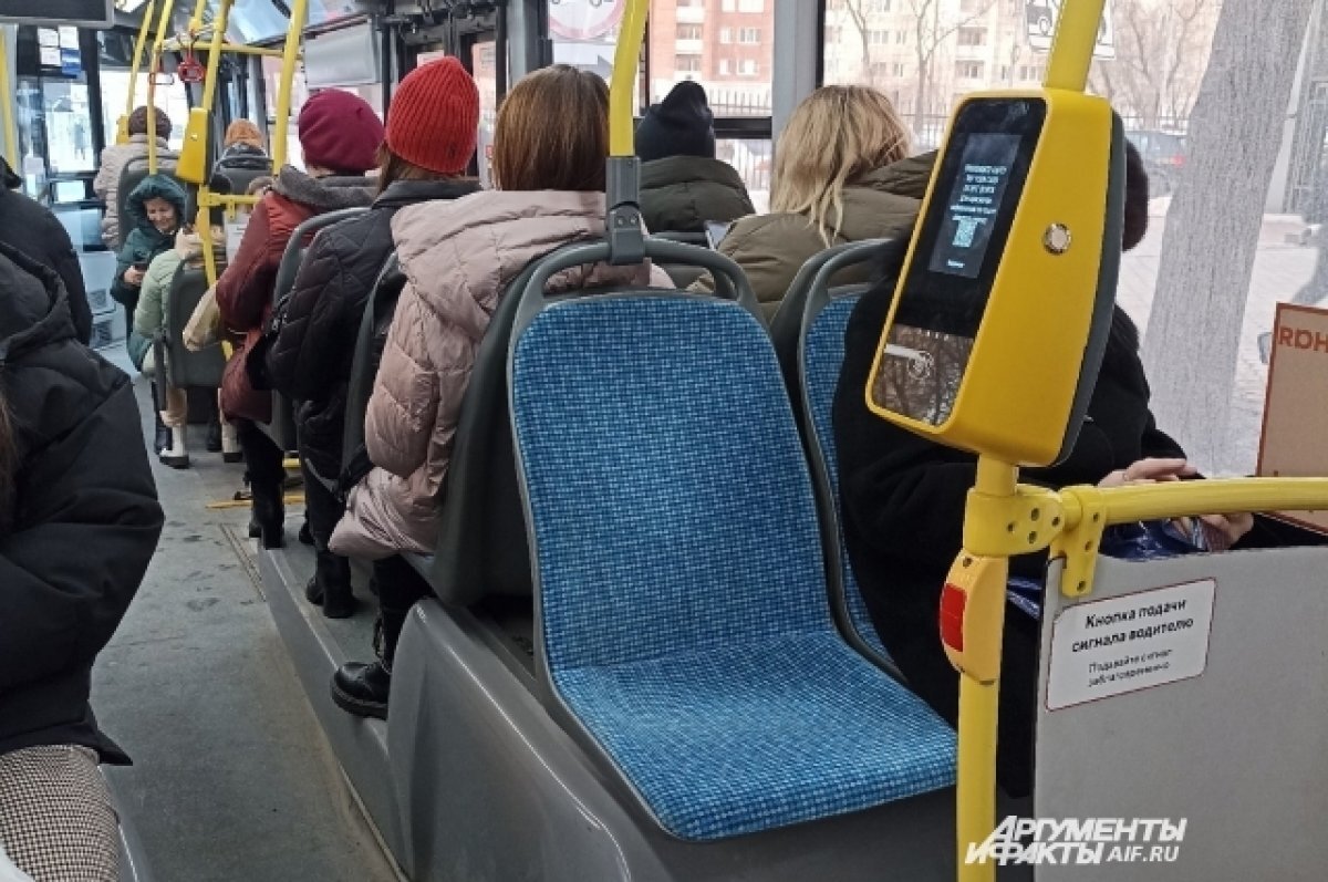    С 15 апреля в Перми стоимость проезда в транспорте вырастет до 35 рублей