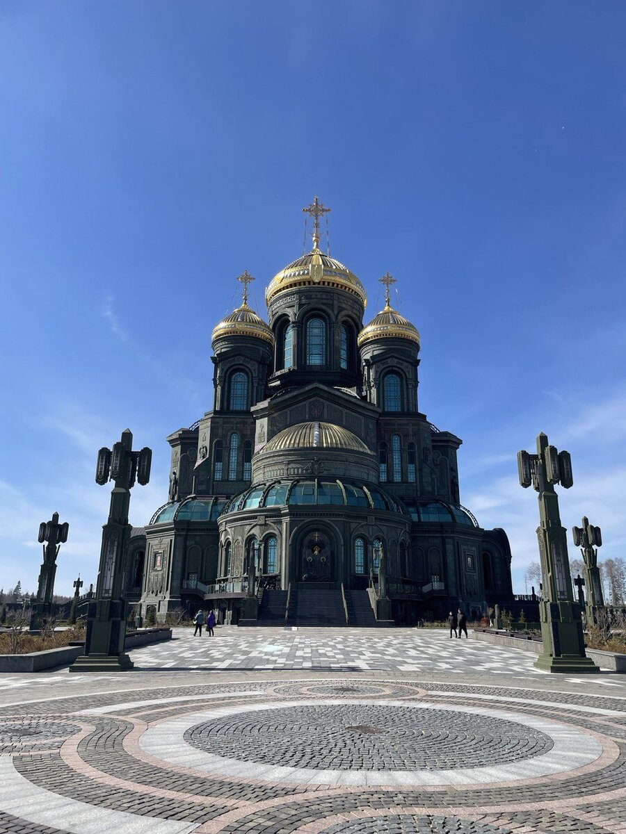 Главный храм Вооружённых сил Российской Федерации