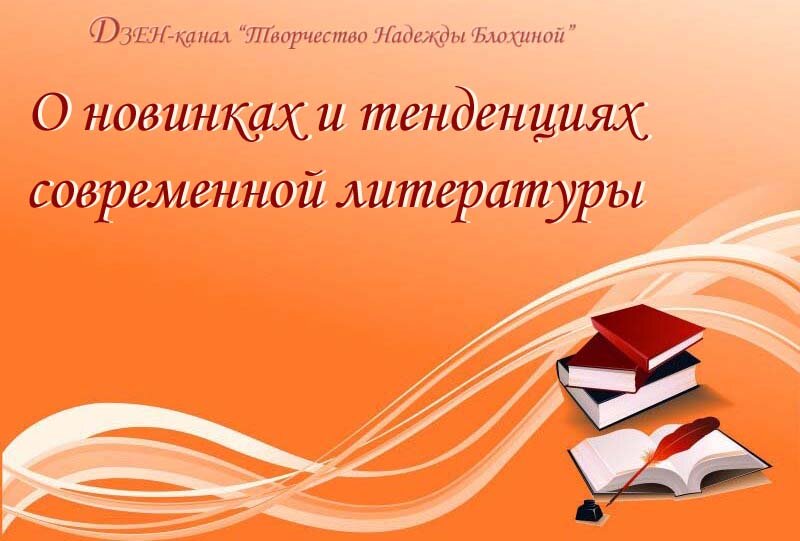 Фото из свободного доступа в Интернете