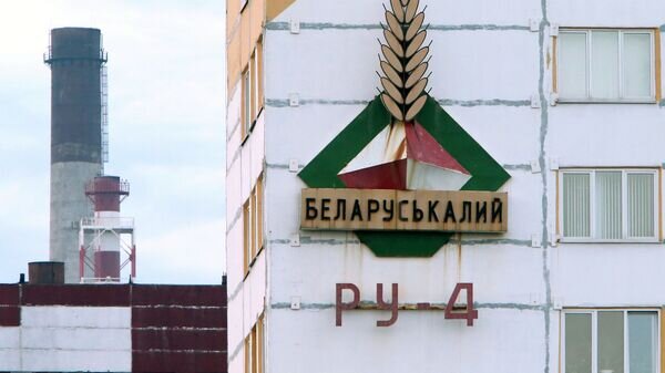   © Sputnik / Егор Еремов