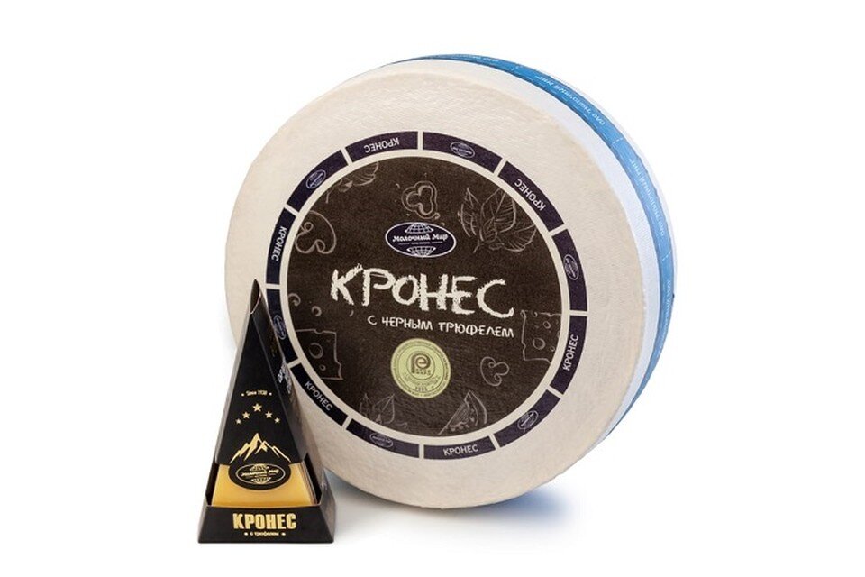     Премиальные сыры с трюфелем выпускает компания «Молочный мир». Фото: milk.by