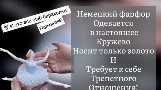 Семенович в кружевах поманила пикантным декольте: видео