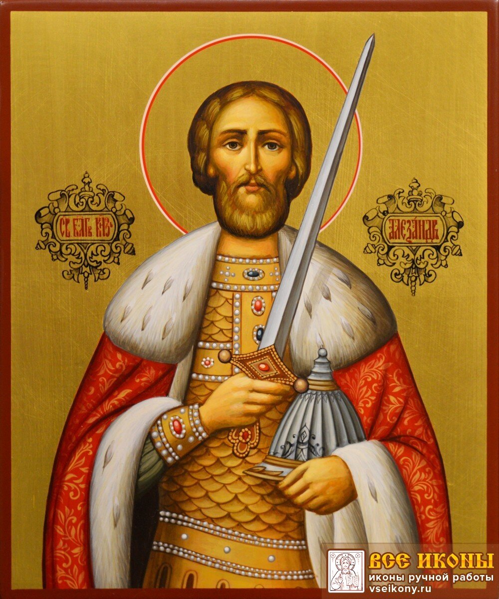 Рукописная икона Александр Невский иконописной мастерской "Все Иконы" (vseikony.ru)