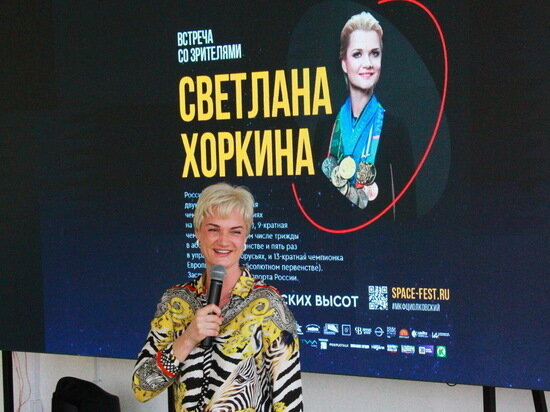     Фото: организаторов фестиваля "Циолковский"