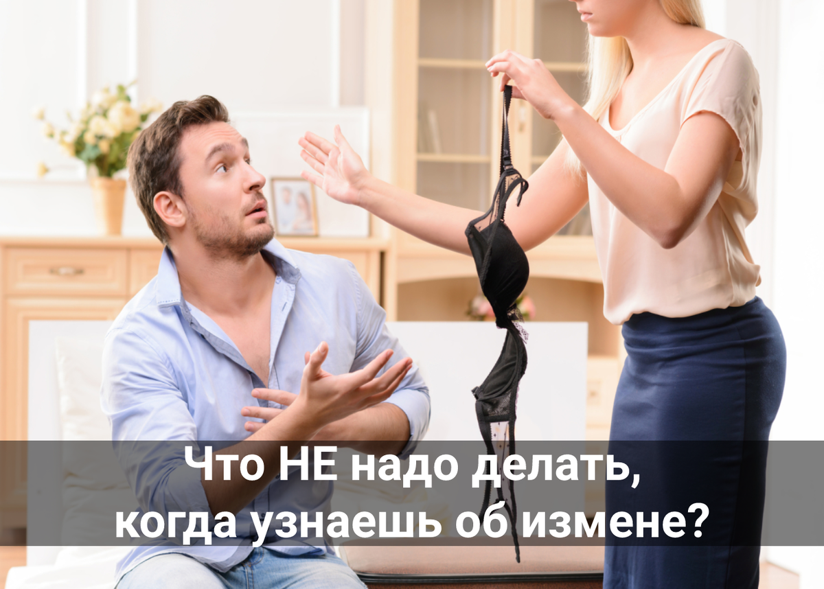 #психологонлайн #психотерапия #отношения #психолог