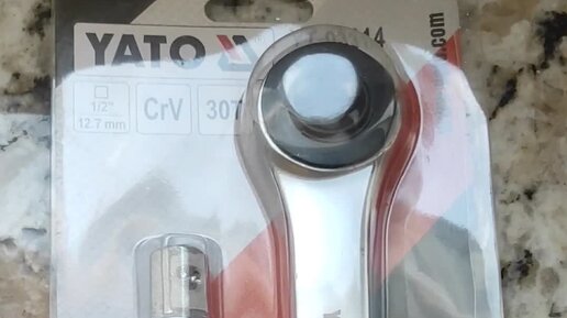 Алексей Просто Инструмент | Универсальный ступенчатый ключ для ...