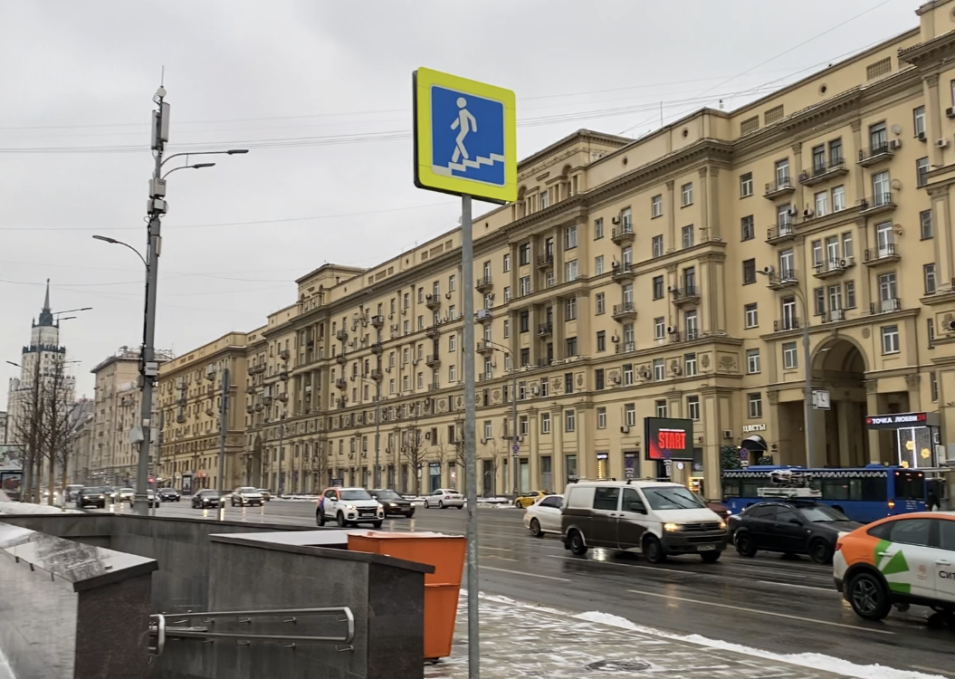 Фото автора.