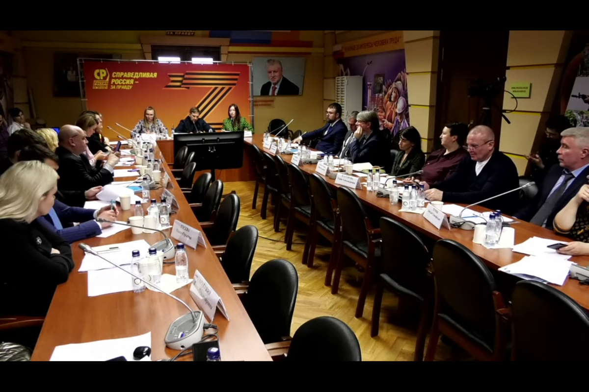 пресс-конференция «Кадровый потенциал переселенцев из Европы и США: региональная практика» 