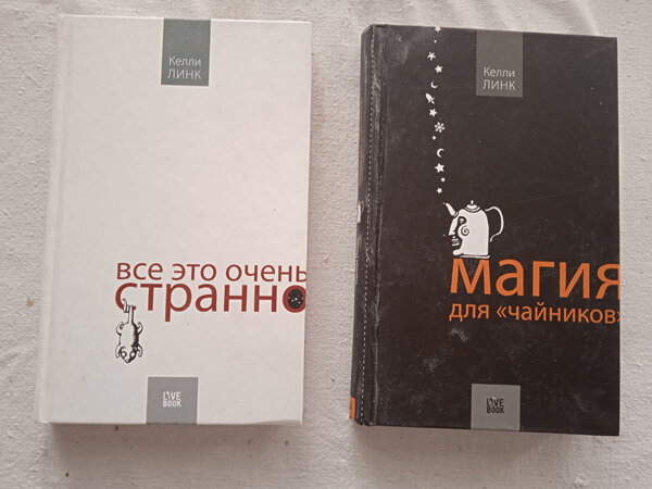 Фото автора канала