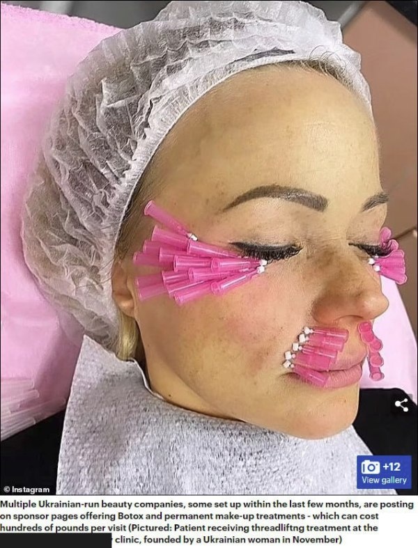    В Британии растёт недовольство украинскими беженцами