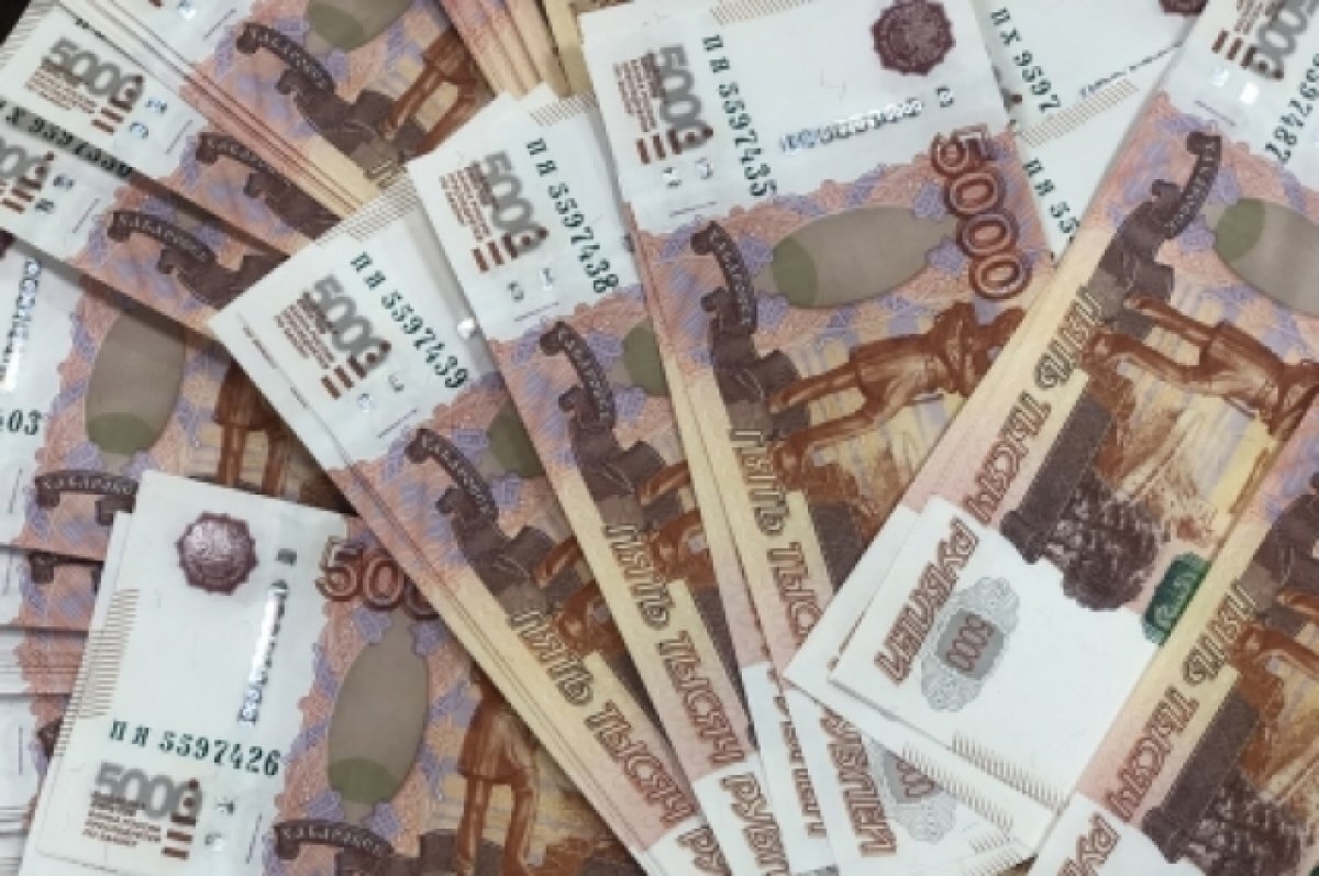    На экс-главу Ресурсного центра завели уголовное дело о мошенничестве