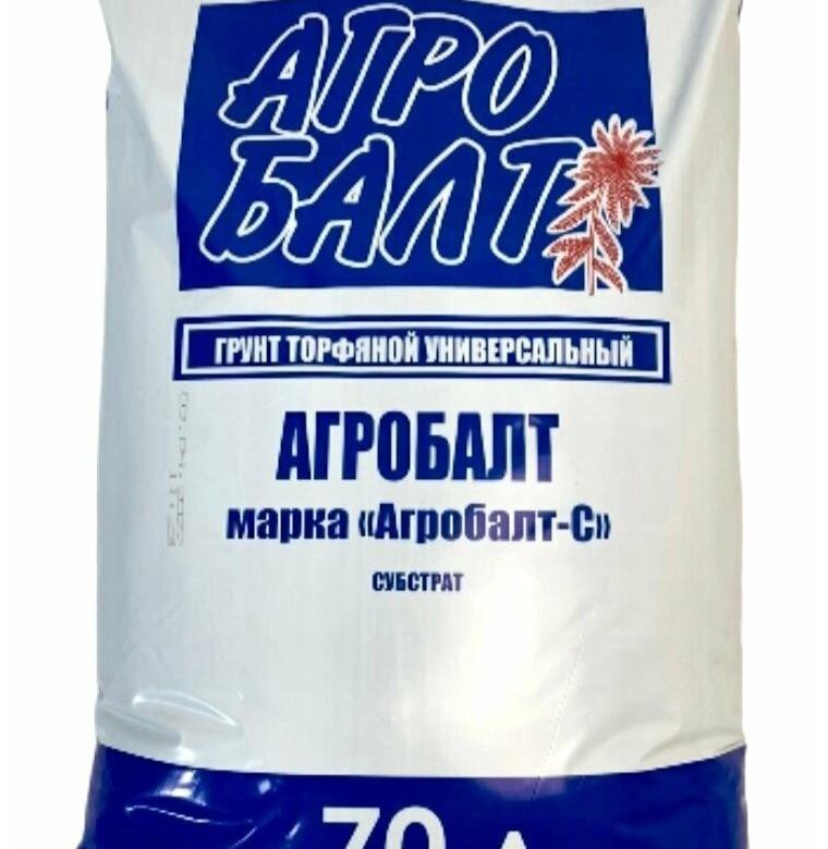 Агробалт. Агробалт грунт торфяной. Агробалт синий 250л. Агробалт торф синий 250 литров. Верховой торф Агробалт синий.