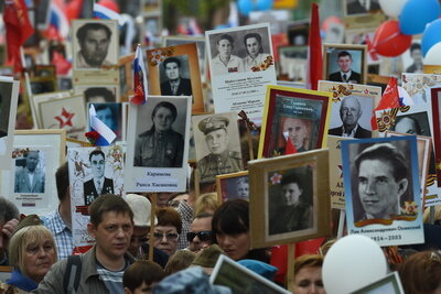    Акция «Бессмертный полк» в Москве ©Николай Корешков РИАМО
