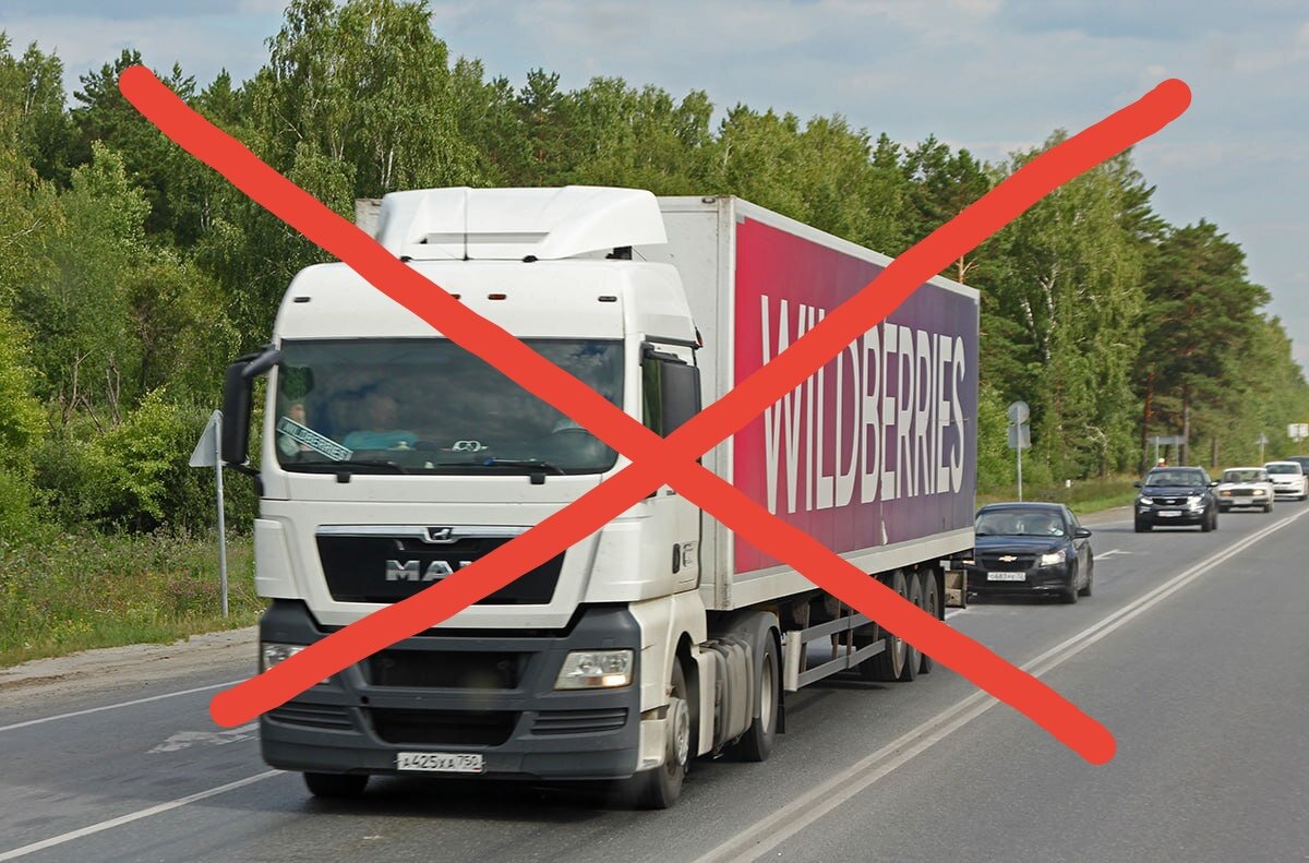 С этой конторой лучше не связываться