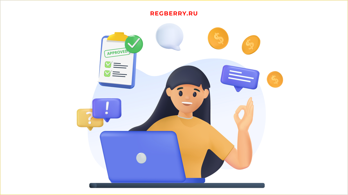 Фото: shutterstock.com