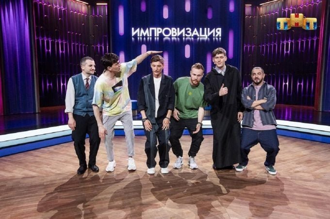    Актеры «Импровизации», Павел Воля и ведущий шоу «Игра» Евгений Чебатков Данил Тармасинов