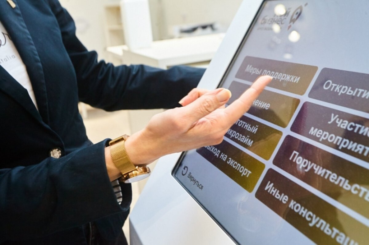    В Мурманске проведут мастер-класс по выходу из конфликтных ситуаций