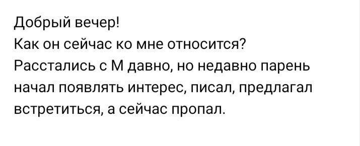 Фото из личного архива. 