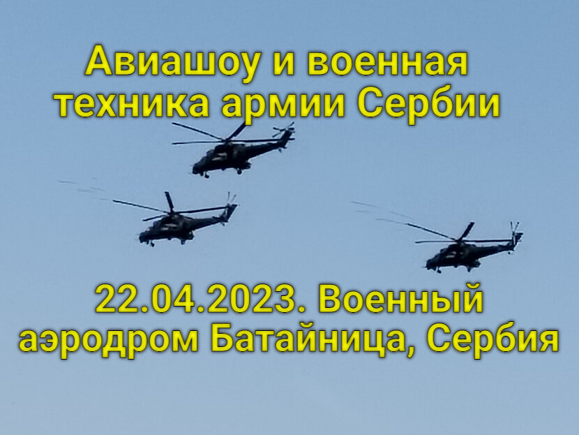 Коллаж и фото мои