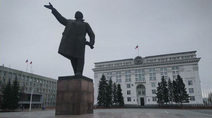 Фото: Царьград